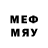 МЕТАДОН methadone unknown pleasures