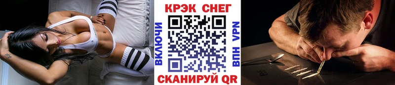 КОКАИН Эквадор  Шахты 
