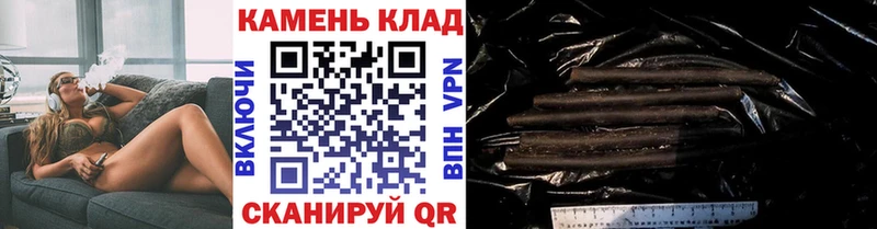МЕГА как зайти  Шахты  ГАШ hashish 