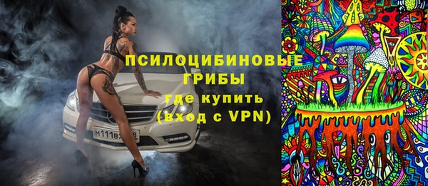 mdpv Покачи