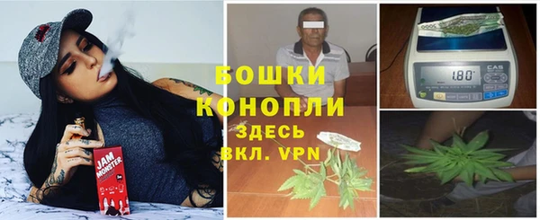 mdpv Покачи