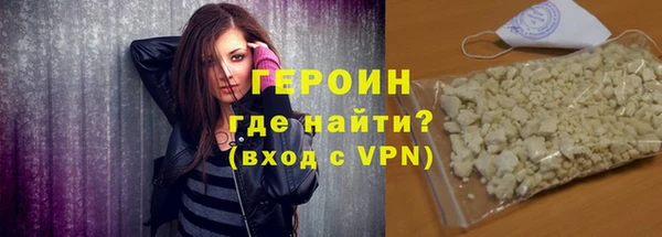 а пвп мука Покровск