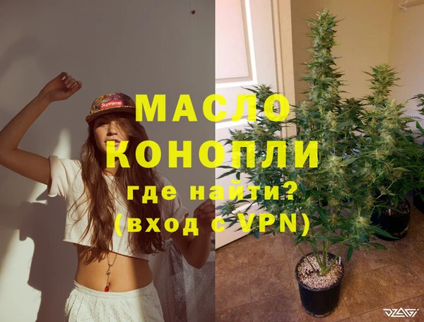 mdpv Покачи