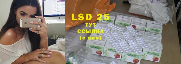 mdpv Покачи