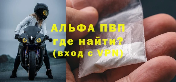 mdpv Покачи