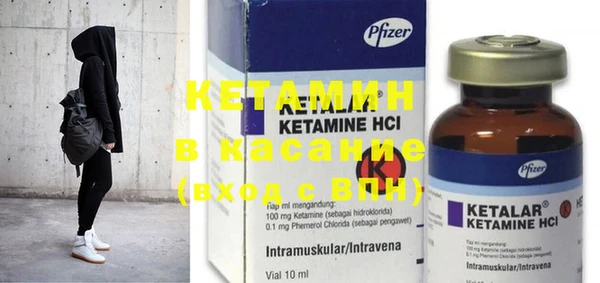 mdpv Покачи