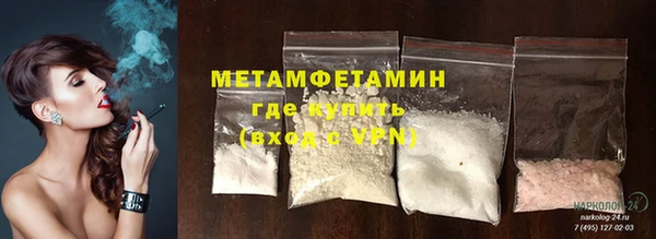 экстази Покров