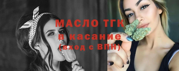 а пвп мука Покровск