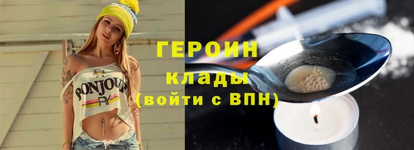 mdpv Покачи