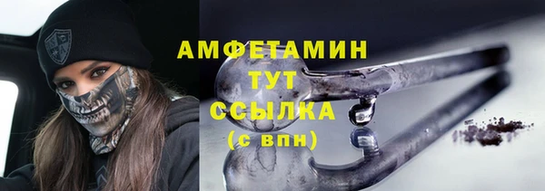 mdpv Покачи