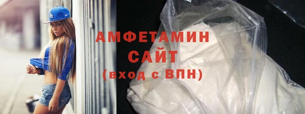 экстази Покров