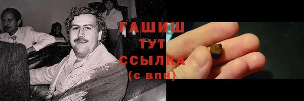 экстази Покров
