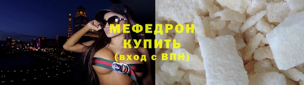 mdpv Покачи