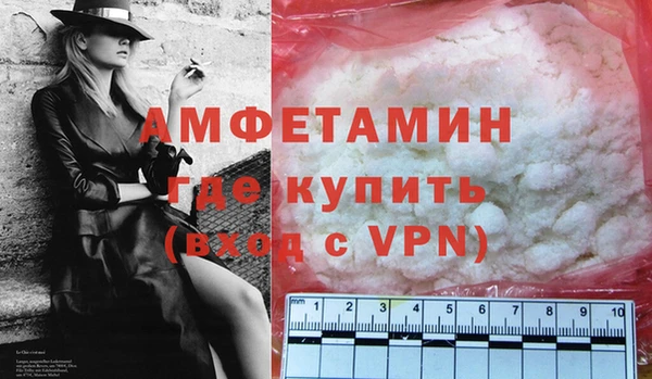 mdpv Покачи