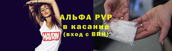экстази Покров