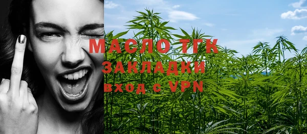 mdpv Покачи