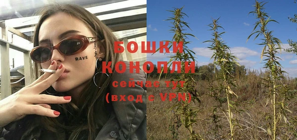 экстази Покров