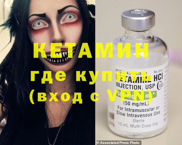 mdpv Покачи