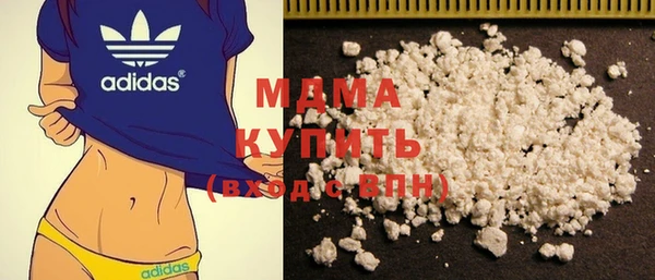 mdpv Покачи