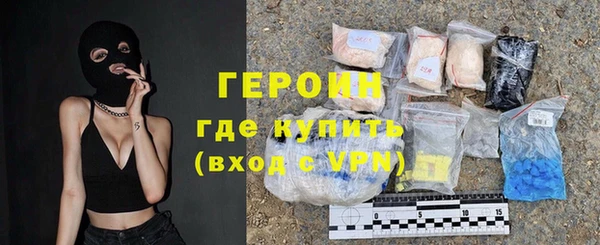экстази Покров