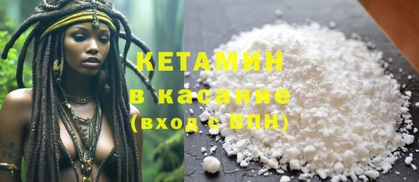 mdpv Покачи