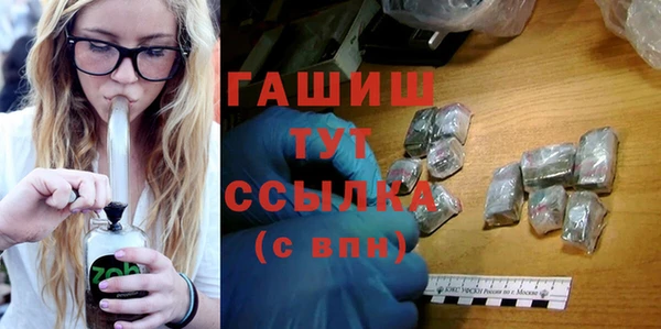 экстази Покров