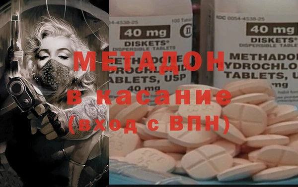 а пвп мука Покровск