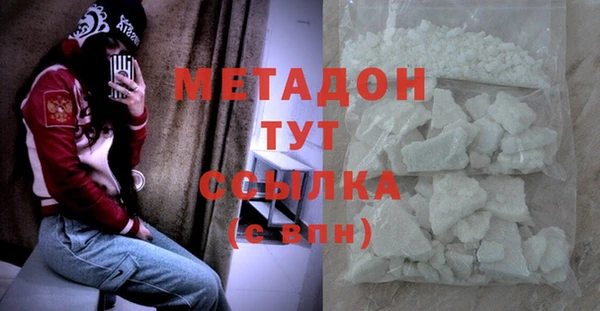 mdpv Покачи