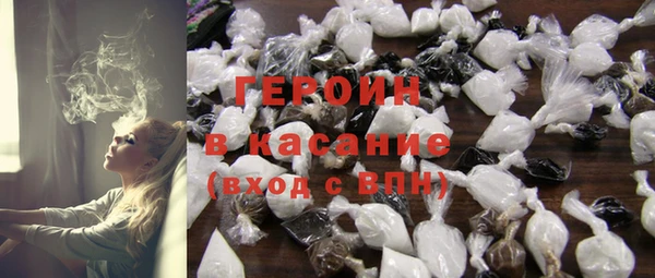 а пвп мука Покровск
