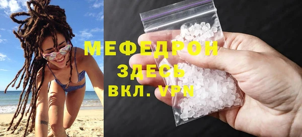 mdpv Покачи
