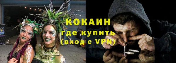 а пвп мука Покровск