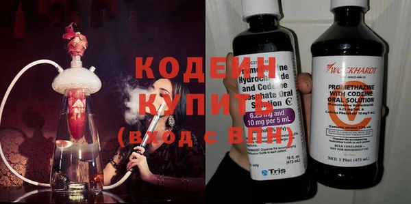 mdpv Покачи