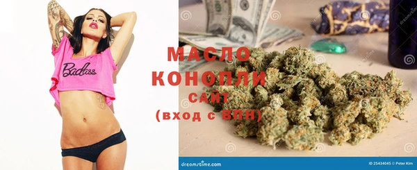 экстази Покров