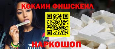 прущая мука Новодвинск