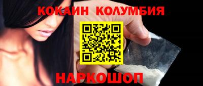 прущая мука Новодвинск