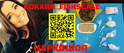 прущая мука Новодвинск