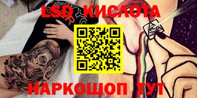прущая мука Новодвинск