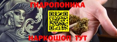 прущая мука Новодвинск