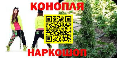 мдма Новозыбков