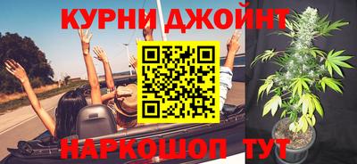 мдма Новозыбков