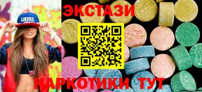 прущая мука Новодвинск