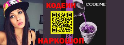 прущая мука Новодвинск