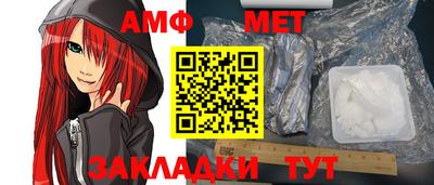 прущая мука Новодвинск