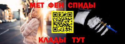 прущая мука Новодвинск
