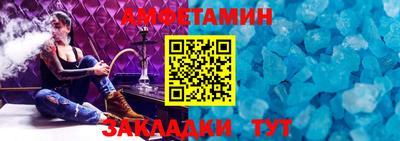 прущая мука Новодвинск