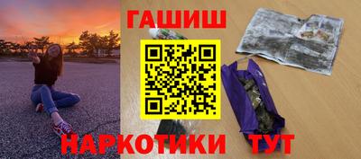 прущая мука Новодвинск
