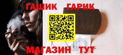 прущая мука Новодвинск