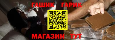 прущая мука Новодвинск