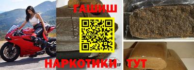 прущая мука Новодвинск