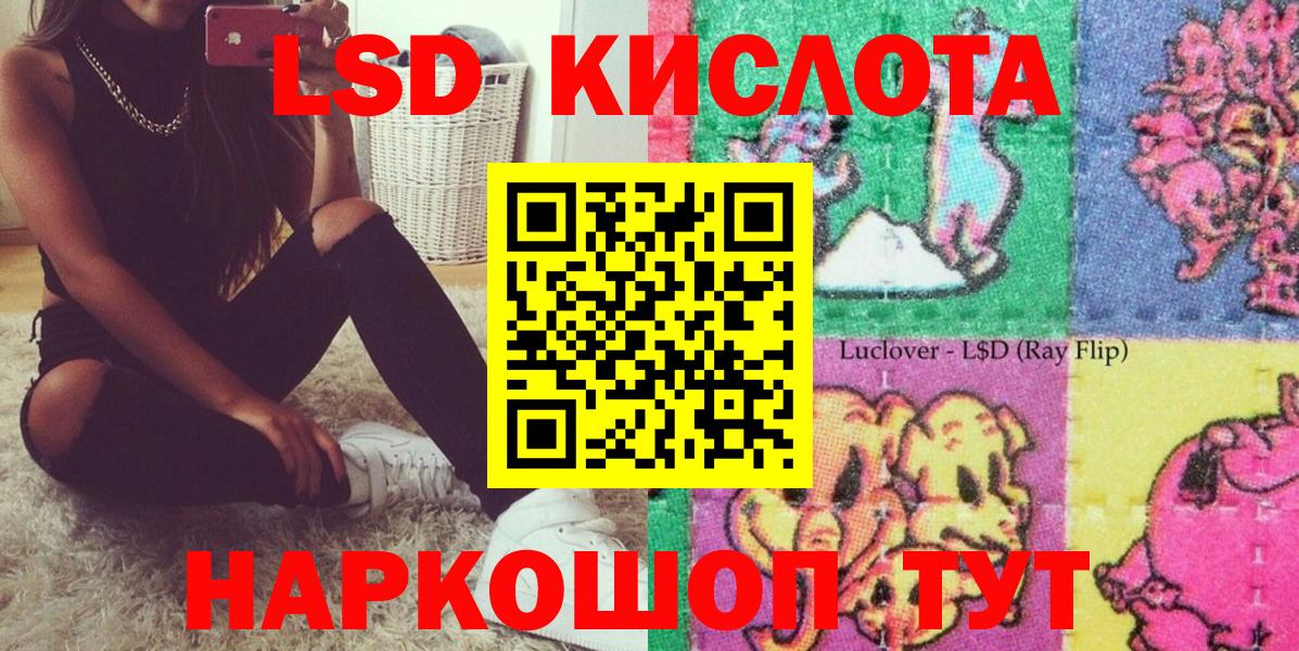 Марки N-bome  Вход с VPN  Марки N-bome 1,5мг  Шахты  Марки N-bome 1,5мг 